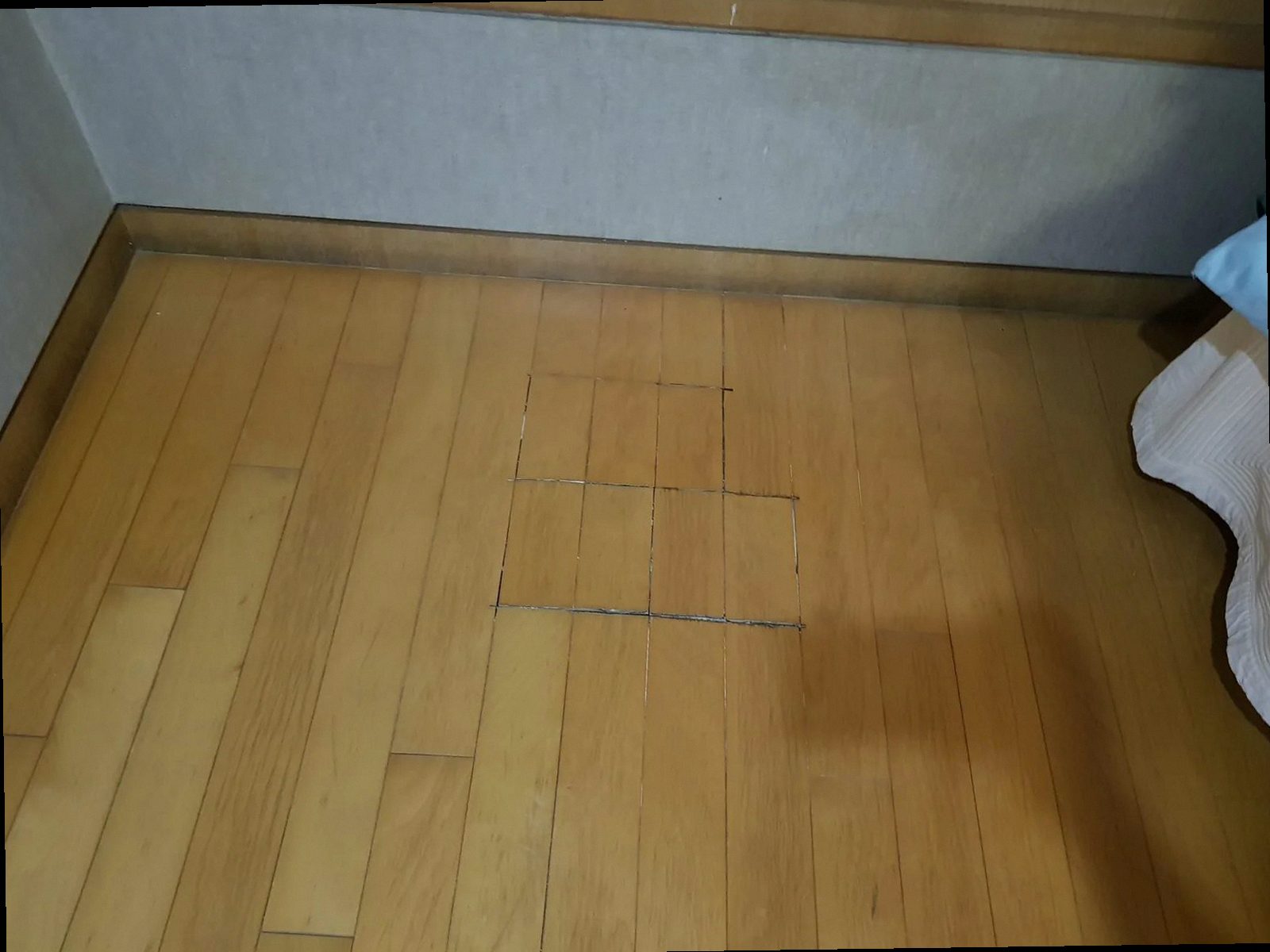 부산 서구 누수탐지 문*호 시공 후기 사진