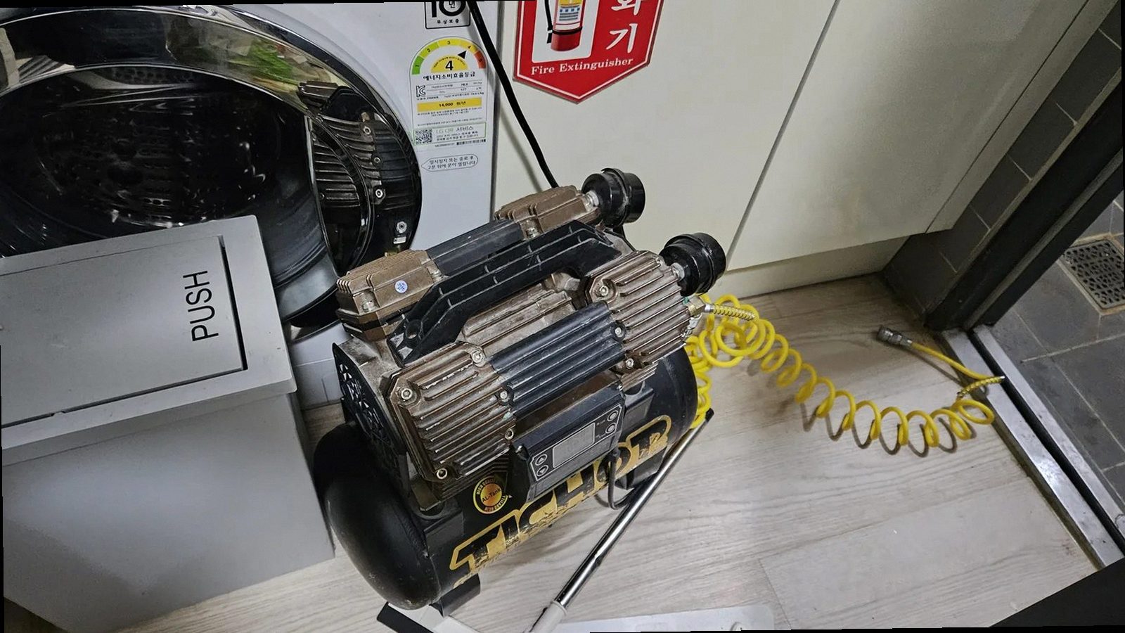 부산 서구 누수탐지 서대신3동 누수탐지 싱크대도배물샘 번지기 전 빠르게 원인부터 확인